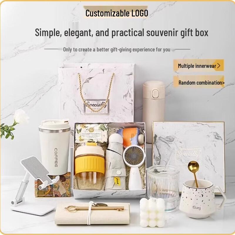 Summer Gift Set with Coffee Cup and Umbrella