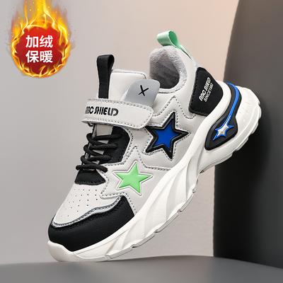 Unisex – Sneakers
