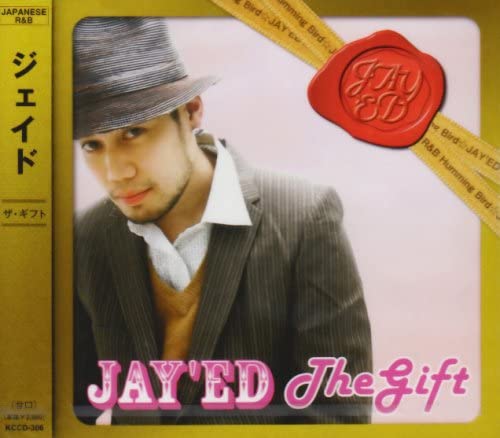 

CD JAYED JAZZY BLAZE EQUAL DJ YU The Gift Japan Japanese Club Dance Used