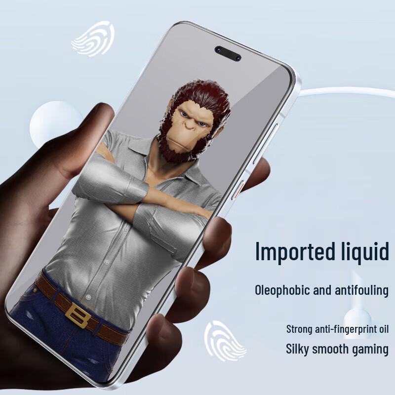 Honor Magic7 Pro/RSR Porsche Tempered Glass Screen Protector