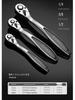 Green Forest Multi-Functional Ratchet Wrench Set - Large, Medium, Small Universal Two-Way Tool for Auto Repair