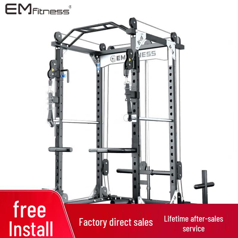 Yimai Multi-functional Power Rack