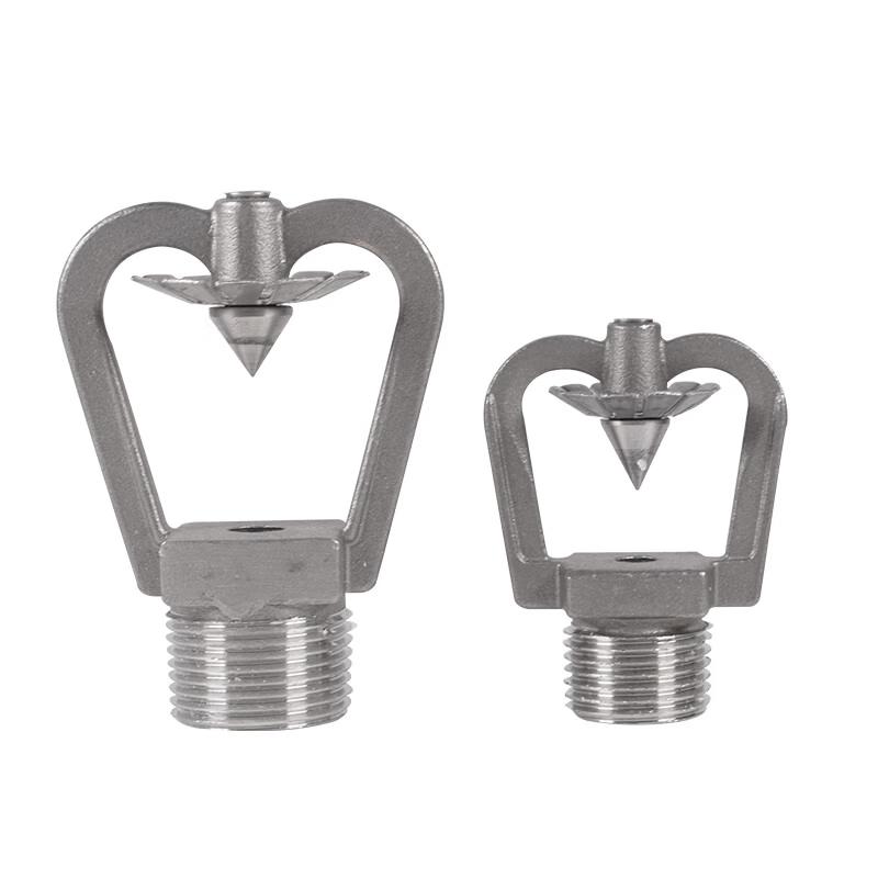 SIBEISONG Stainless Steel Fire Sprinkler Head CN plug (adapter included)