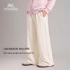 YEEHOO Girls' Wide-Leg Casual Pants
