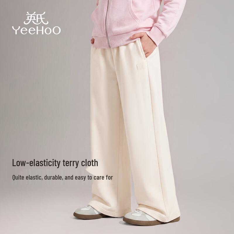 YEEHOO Girls' Wide-Leg Casual Pants