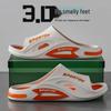 Summer Couple's Trendy White Sandals: Indoor/Outdoor Non-Slip Women's Slippers