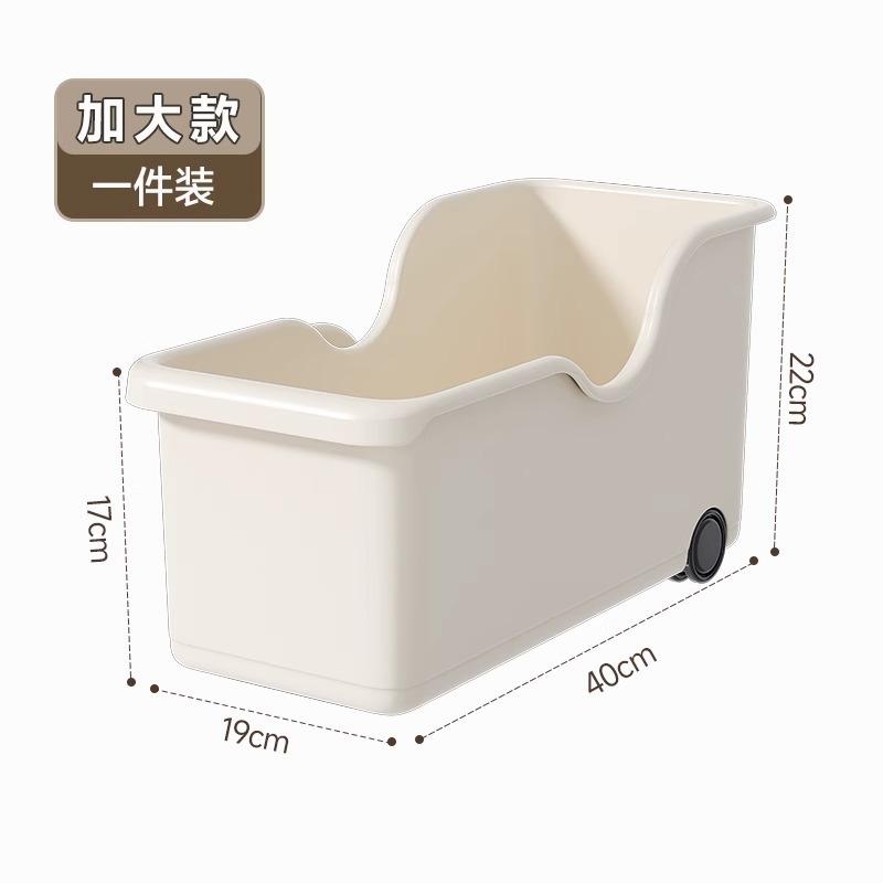 Multifunctional Kitchen Storage Box with Wheels for Pots Spices Utensils Countertop Cabinet Organizer
