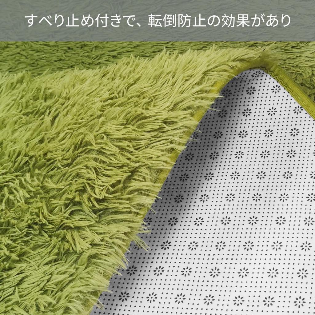 Stylish shaggy approximately 5cm with an pile of approximately providing a soft feel and suitable for all ROCYJULIN Scandinavian-style rug, thick,