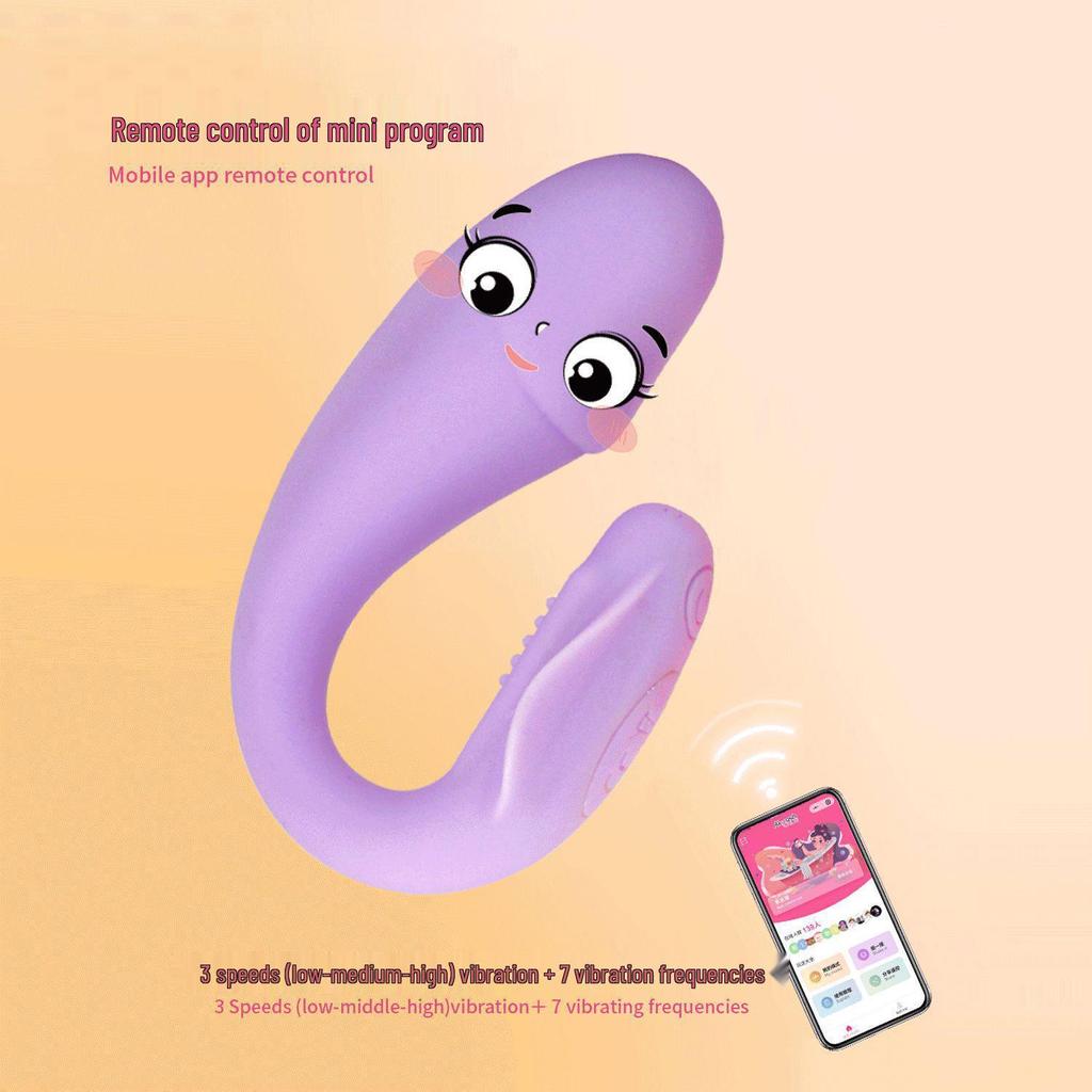 Pipi Pig Wireless Remote Control Vibrator for Women - Adult Erotic Self-Pleasure Toy