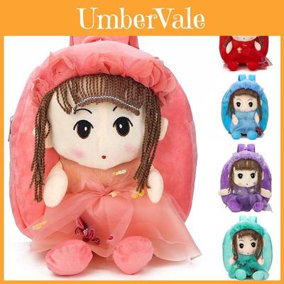 Princess Series Plush Girl Backpack With Breathable Nylon And Adjustable Straps For Toddlers And Preschoolers