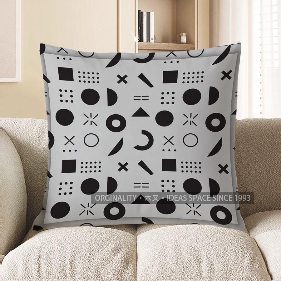 

2D Geometric Patterned Black And White Pillow Covers Pattern Cushion Cover Suitable For Sofa Bedroom Car Pillow Cover 40x40cm