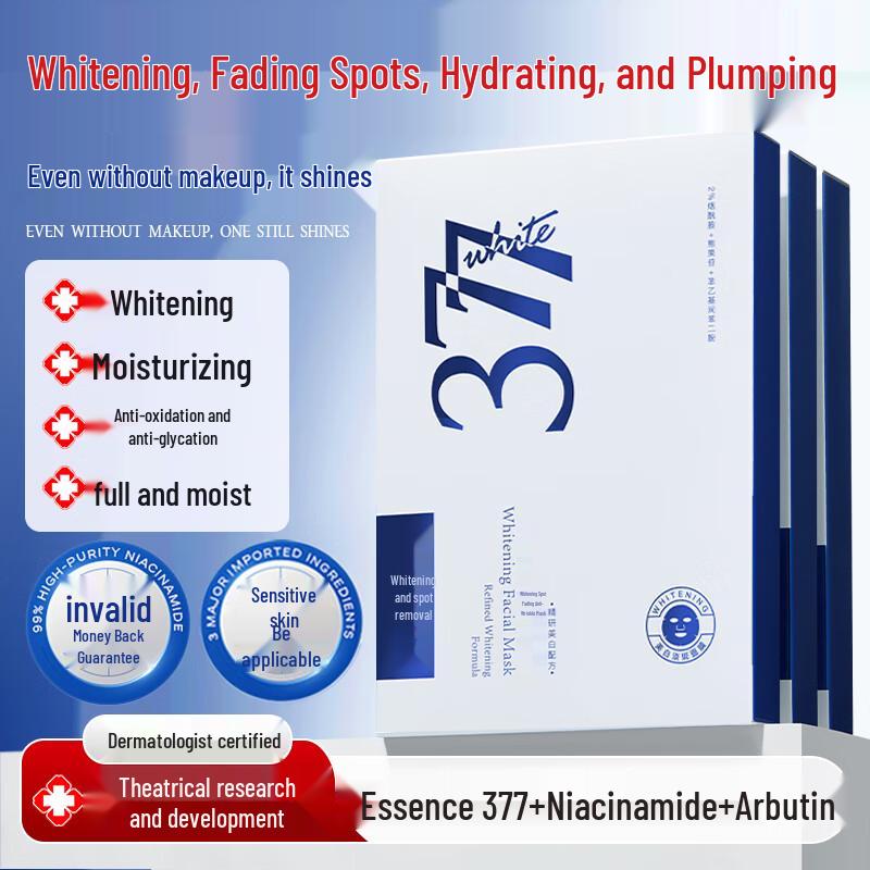 

DR.NEUER 377 Whitening & Hydrating Facial Mask