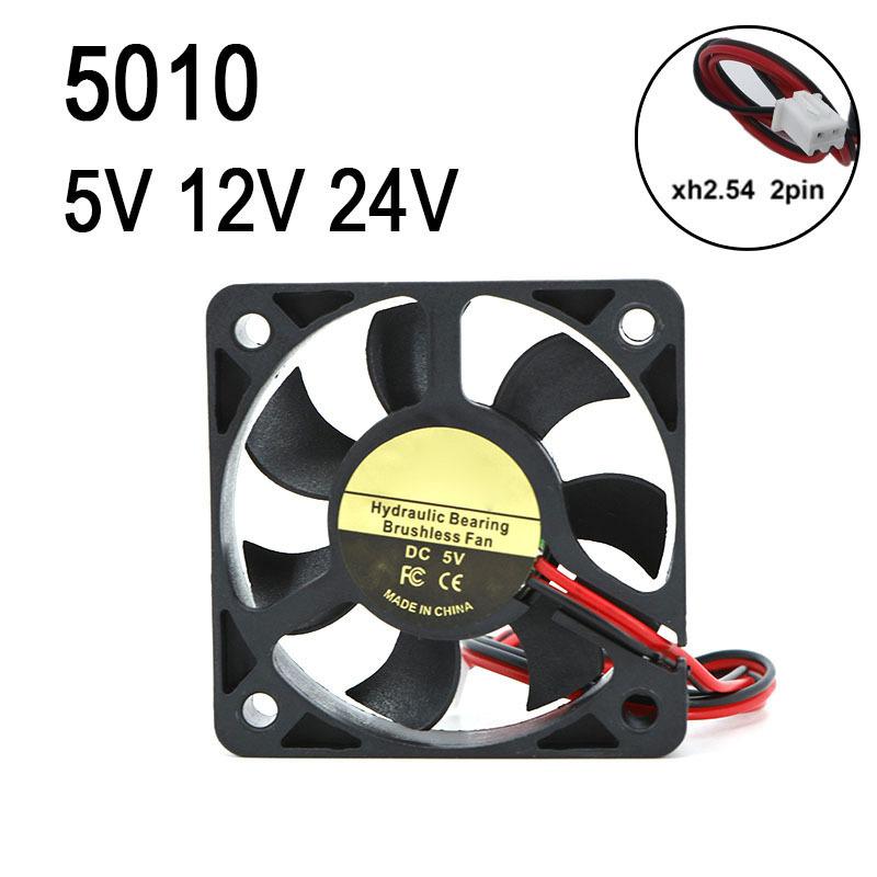 5cm 5010 50mm 50x50x10mm Fan DC 5V 12V 24V Hydraulic Bearing Brushless Cooling fan 50x10mm 2PIN xh 2.54 h 24V