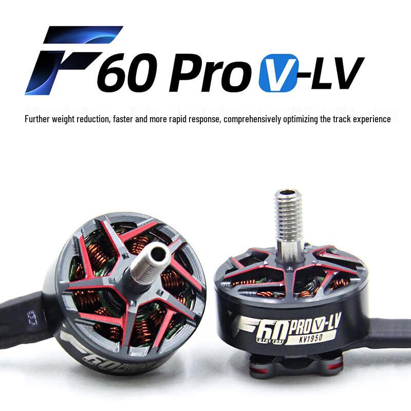 T-MOTOR F60 Pro V5 5palcový FPV závodní motor