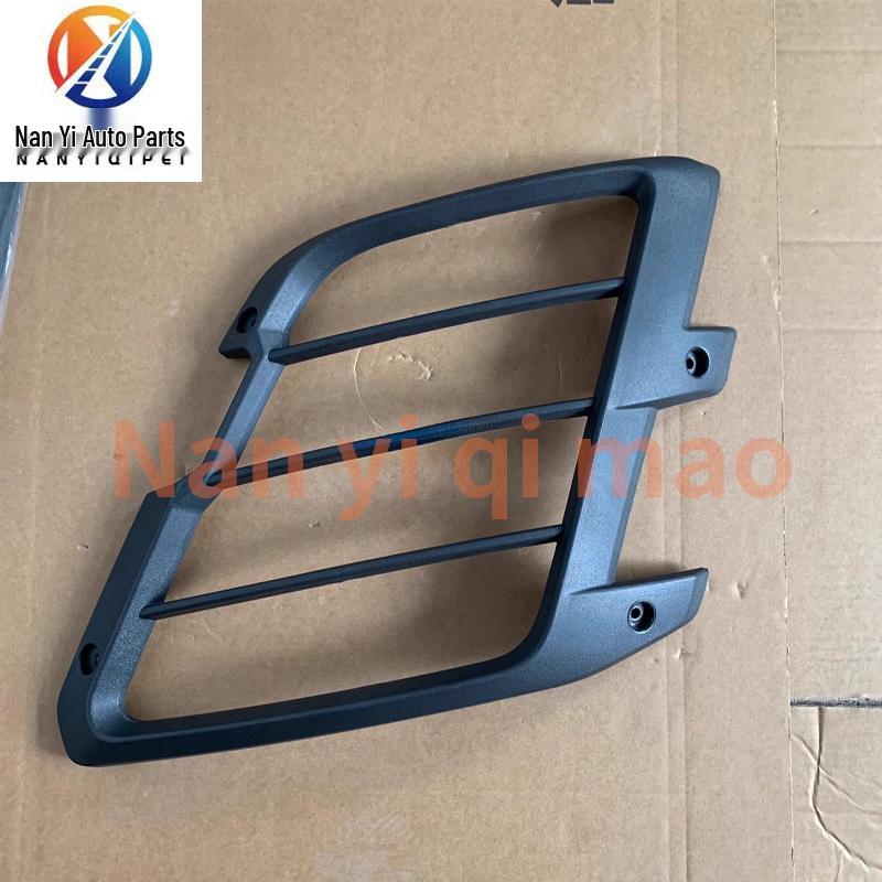 

Защитная сетка для фар грузовика Volvo FMX410/500 82619052/51