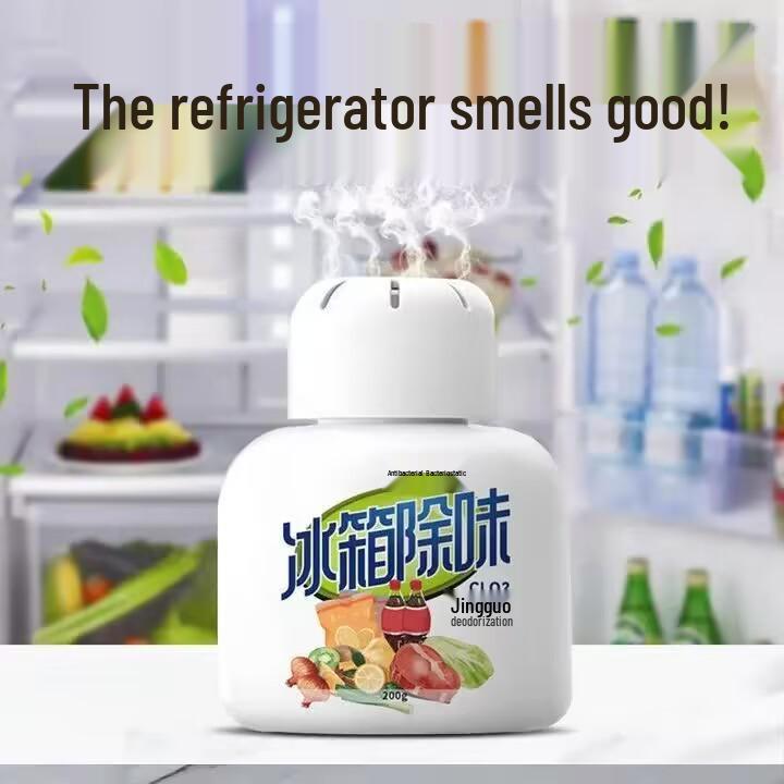 

Дезодоратор для холодильника с активированным углем и контейнер для свежести