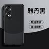 Applicable To Huawei Honor 90 Mobile Phone Case and Pigmented Leather All-inclusive Lens Honor 30Pro Business Anti-drop Protective Case