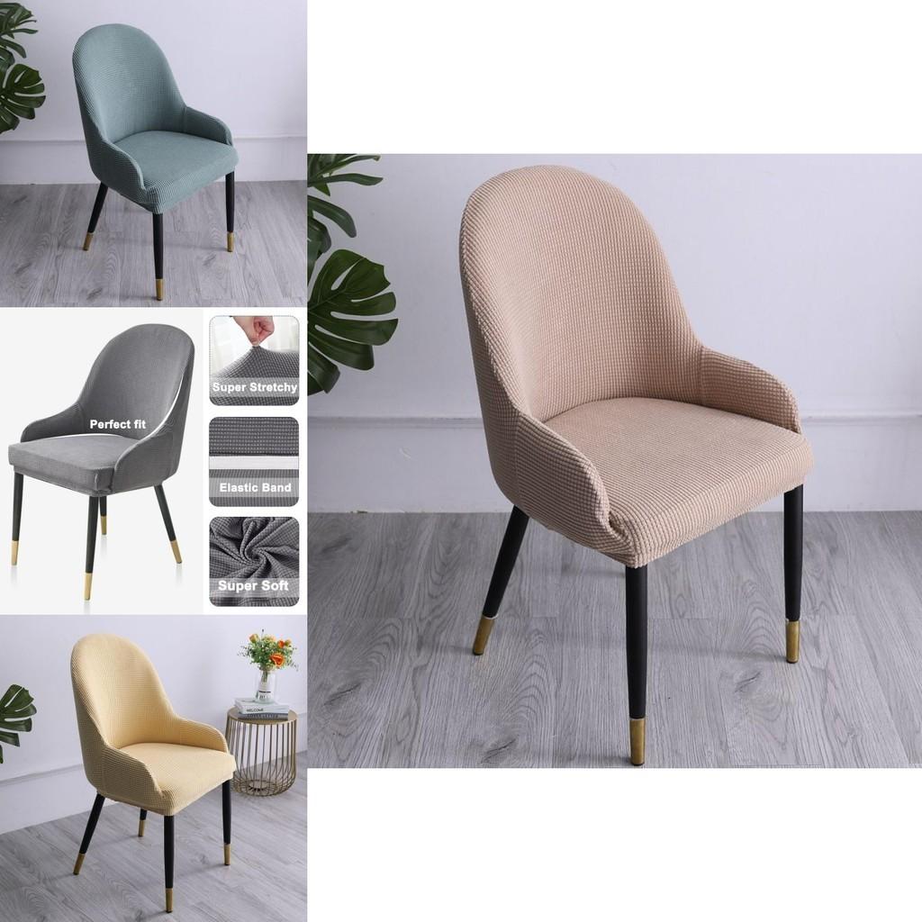 Upgraded Polyester Dining Armchair Cover With Excellent Elasticity