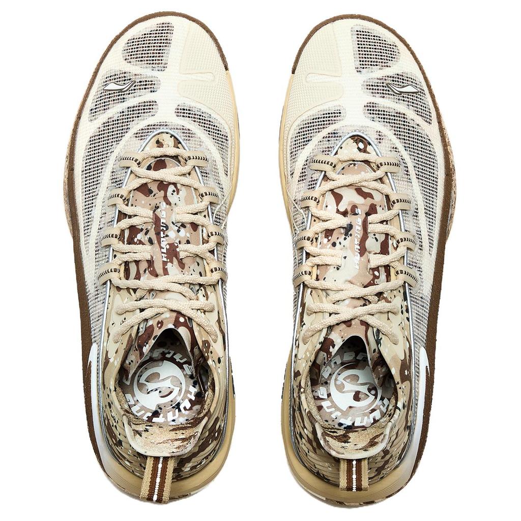 Li Ning BadFive Hunter 1 SUPER Niedrig geschnittene Outdoor-Basketballschuhe Herren Khaki ABFV007-8