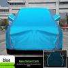 Car Cover for Hongqi H5/H7/HS5/HS7/H9 - Sun, Rain & Heat Protection, Thickened Outerwear