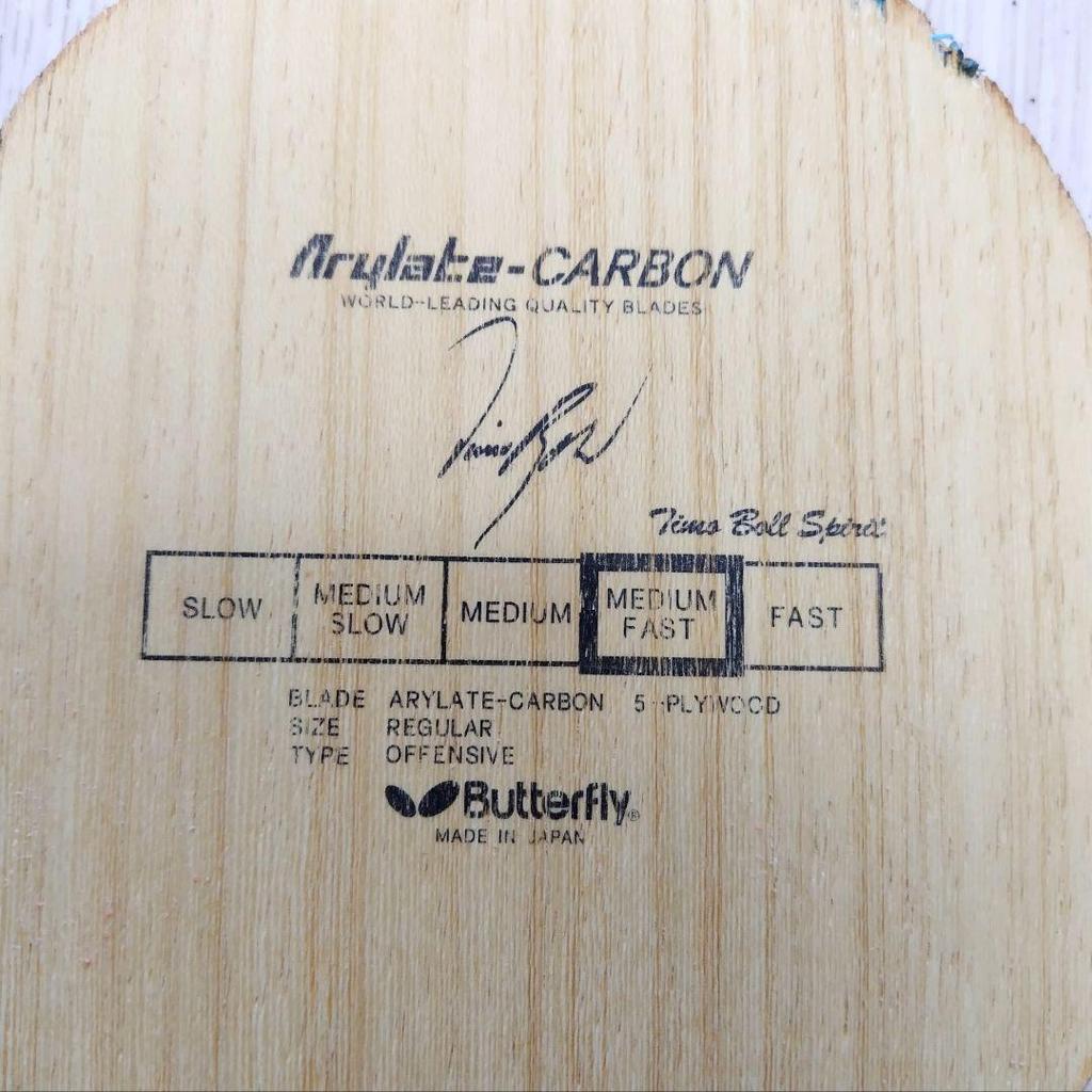Used Timo Boll Spirit FL Arylate Carbon Table Tennis Racket Butterfly