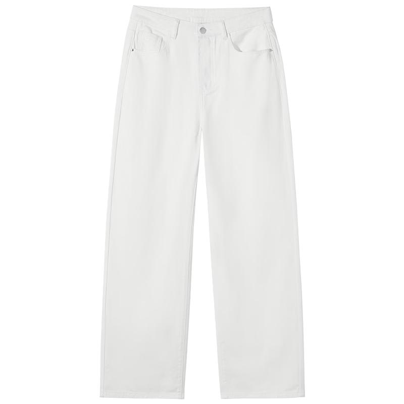 Hotwind Women's 2026 Spring Casual Wide-Leg Jeans