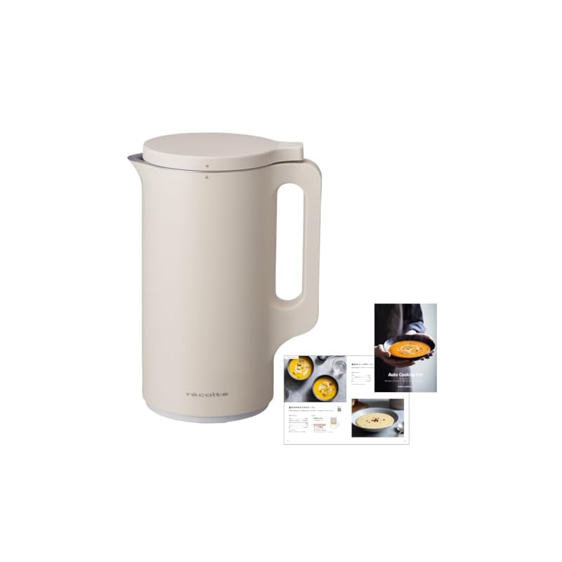 [Genuine Japanese Product] Recolte Automatic Cooking Pot, Soup Maker, Soy Milk Maker, Large Capacity 600ml, Fully Automatic, Baby Food Recipe Book