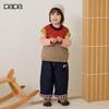 Papa Kids Retro Colorblock Wool Blend Vest
