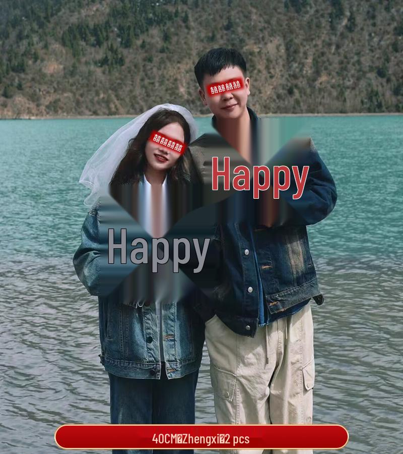 Dubbel Lycka Bröllopsrum Dekoration Klistermärke för Nytt Sovrum & Vigsel Foto Bakgrund