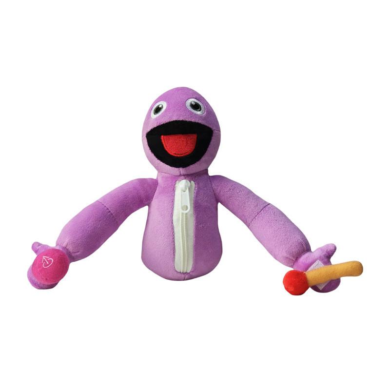 

And Hide Yeeps Seek Plush Toys Cartoon Stuffed Doll Decorations Gifts Game