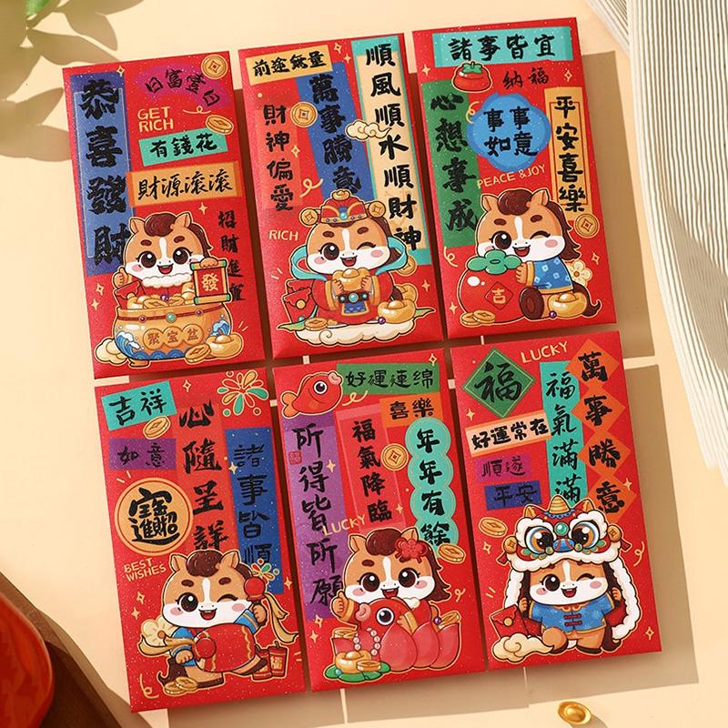 Pferdejahr Rote Umschläge Chinesisches Neujahr Rote Tasche Frühlingsfest Glücksgeld Verpackungsbeutel Hongbao Gruß Segen Geschenk