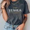 Chrześcijańska Koszulka Yeshua, Hebrajskie Imię Jezusa T-shirt, Duchowa Odzież Chrześcijańska, Jan 14:6 Koszulek z Wersetami Biblijnymi, Koszulka z Pismem Świętym dla Wierzących
