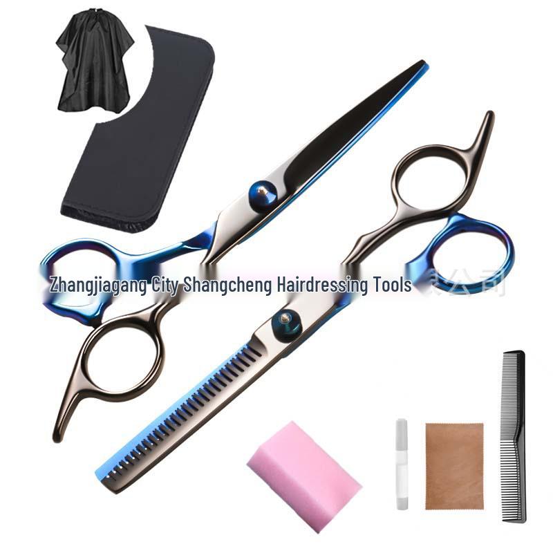 Hairdressing Scissors: Straight, Serrated, Thinning, Choppy - Barber Shop Styling Tools