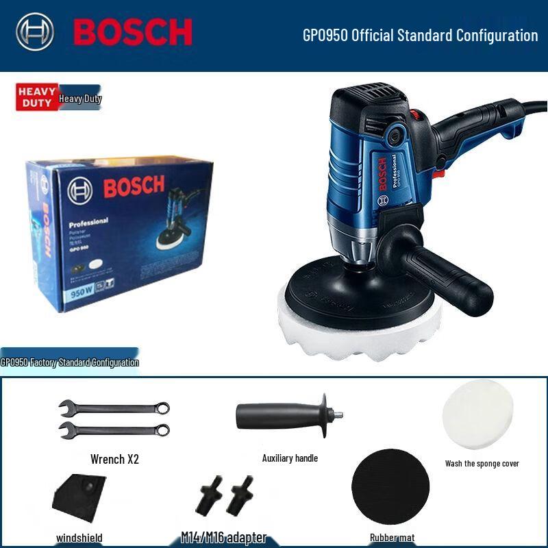 Bosch Automotive Polishing and Waxing Machine CN plug (adapter included)