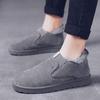 Winter Velvet Warm Thickened Non-slip Cotton Shoes Men's Shoes Korean Version One-pedal Lazy Shoes Snow Boots Cotton Boots Casual Shoes