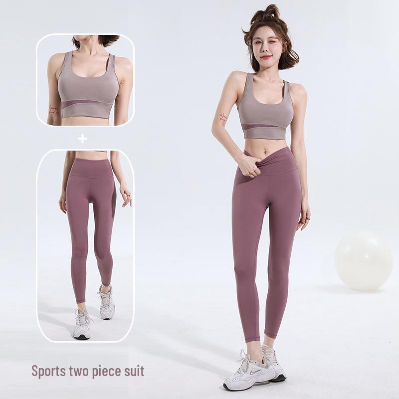 Colorblock High-Waisted Tummy Control Yoga Set: Shockproof Waist-Slimming & Hip-Lifting Nude Feel Outfit