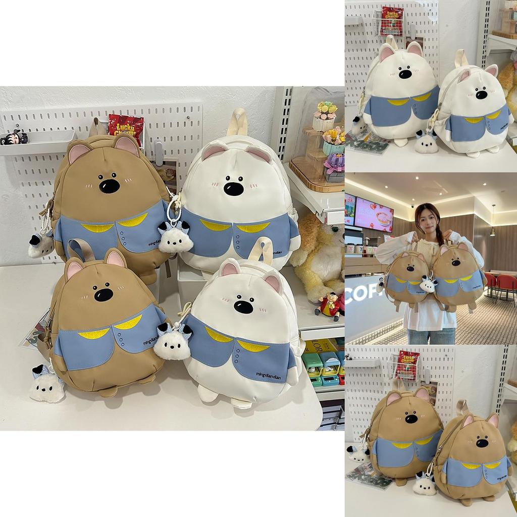Mochila Escolar Leve de Nylon com Design de Cachorro Cartoon Fofo e Pingente de Pelúcia