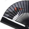 Kimono Fabric Fan and Fan Case Dyed Penguin 22cm [Stylish Iroha] Men's Fan, Set, Frame, Design, (Black)