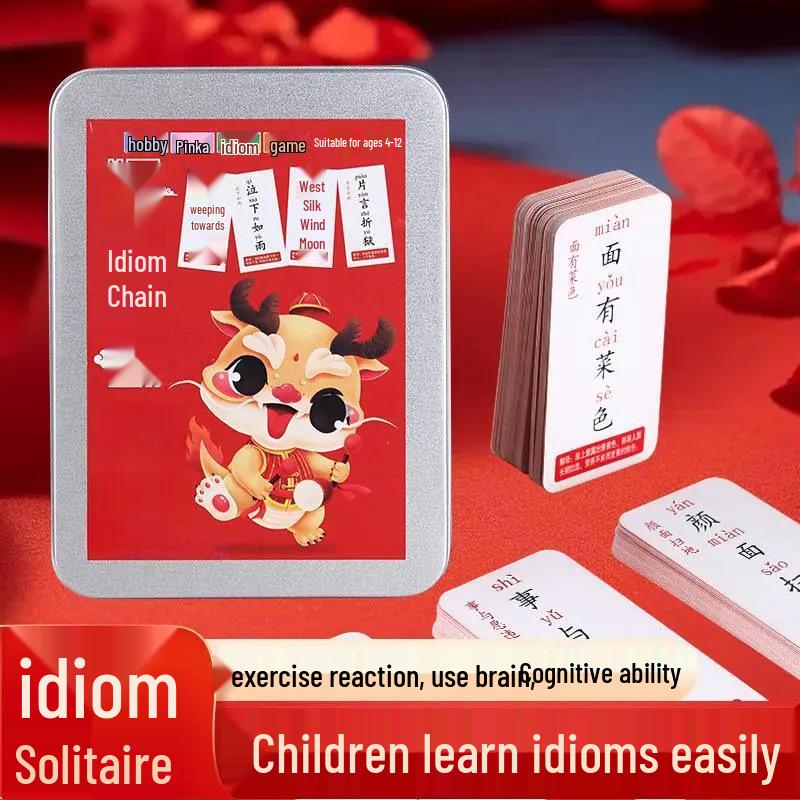 Idiom Chain Poker Puzzle Game - Student Edition for Fun Literacy