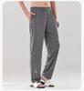 7A Antibacterial Men's Pure Cotton Casual Pajama Pants - Spring/Summer Long, Loose, Outdoor-Friendly