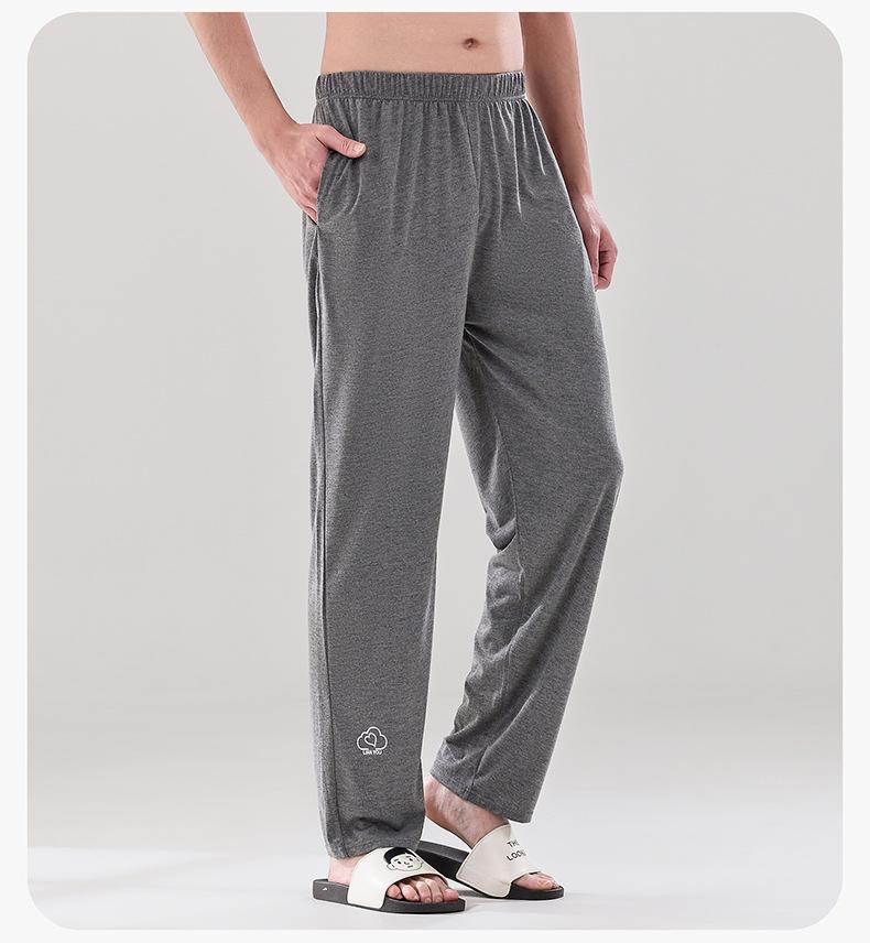 7A Antibacterial Men's Pure Cotton Casual Pajama Pants - Spring/Summer Long, Loose, Outdoor-Friendly