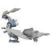 TAKARA TOMY Pokemon Moncolle White Kyurem ML-10