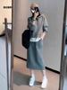 Women 2Pcs Tracksuit Set Long Sleeve Sweatshirt Top Skirt Outfit Lazy Casual Elegant Lady Autumn Sport Suit