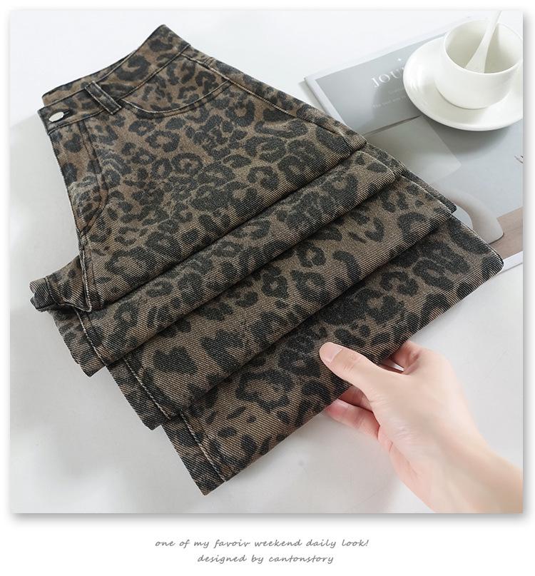 Women's Retro Leopard Print Wide-Leg Jeans - Petite Autumn/Winter Loose Fit
