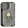 Daqing Jasmine Is Suitable for iPhone17promax Mobile Phone Case 16pro Niche 15 Apple 13 All-inclusive 14 Premium.