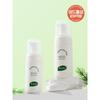 Acnes White Tea Tree Foaming Wash 100 Ml