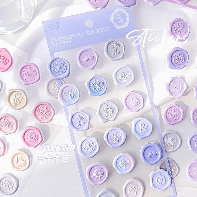 18pcs/set Retro Envelop Seal Sticker Vintage European Style Wax Stamp Sticker Cute 3D Stereo Gradient Color Scrapbook Sticker