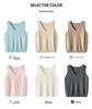 Women's Stylish Hollow-Out Knit Camisole: Chic, Loose, Sleeveless Top for Layering or Outerwear