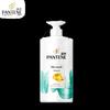 Pantene PRO-V Silky Smooth Shampoo