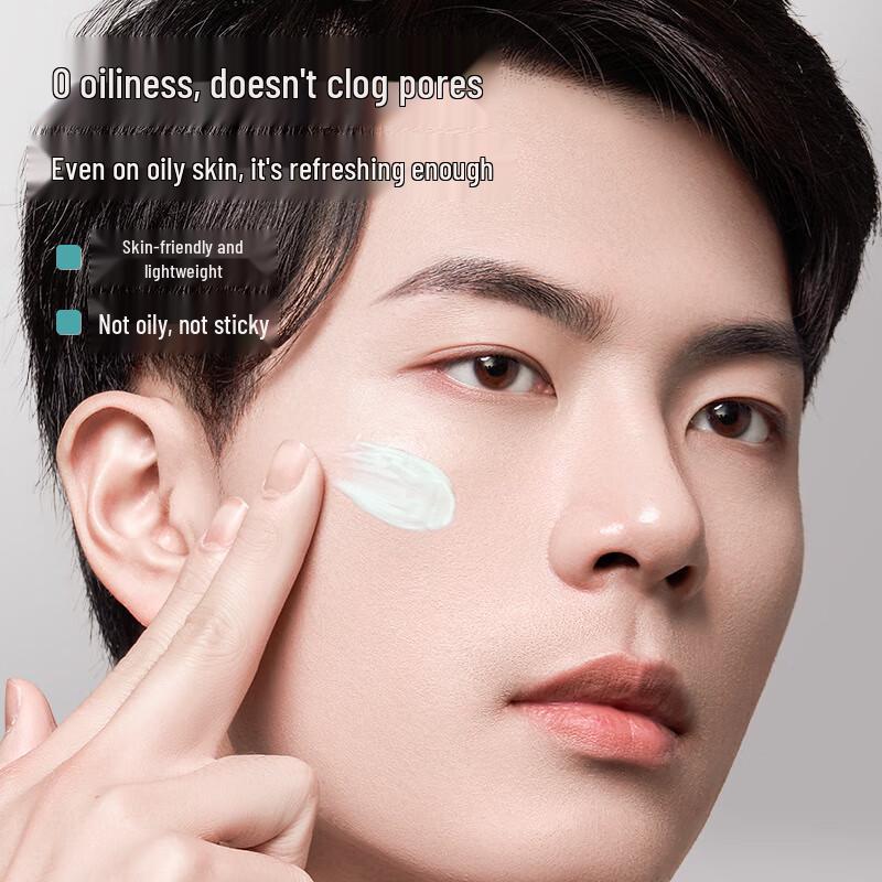 Feuchtigkeitsspendende & Öl-Kontrollierende Gesichtscreme für Männer